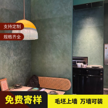 ˇ�g�̽��W�t�������½����T�^�b������C��tɫ�F�P�����