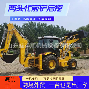 С�Ͳ��̓��^æ�ھ��b�d�C ���{ʽ݆ʽ �P�ڃ����b�d�ھ�C�F؛�S