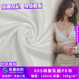 ���ͺڿƼ����������� 60S�޾�����PK�� 180g����ѝ��������