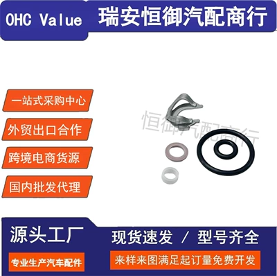 03H198149A Fuel Injector Repair Oil pump, nozzle