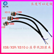 ����M12 4о��ĸ�^���ղ��^��ˮ�B�Ӿ����I������|�����B�Ӿ�