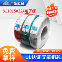 �S�����l늾������J�CUL1015#22A��Ӿ� PCB���������B�Ӿ�