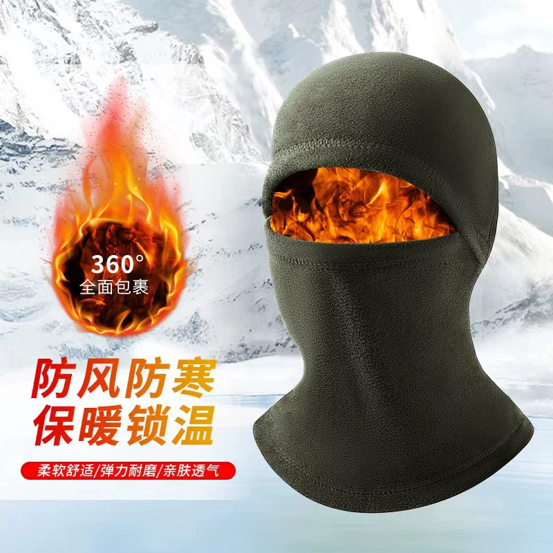 Demi-season keep warm universal mask for cycling, windproof scarf, ski velvet sports hat, helmet
