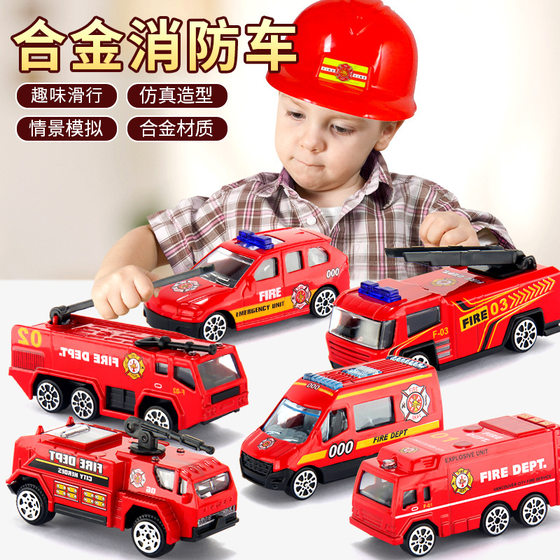 A variety of alloy 6 piece set engineering vehicle military fire police car model children's toy car hot sale
