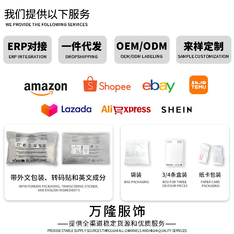 Transfronterizos exclusivos para hombres pantalones de algodón extensión pie de pantalones europeas y estadounidenses comercio exterior Amazon temu fábrica directa