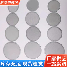 ���P䓰�߅�^�V�W�A�ΞVƬ���ƹ��IҺ�w���w�^�V�͸��g�����^�V�W