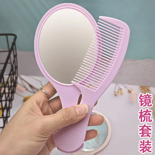 ��ʽ�R�����Ӷ������b�ǹ�ɫ���W�L��y������Ů���˿�2�����R��