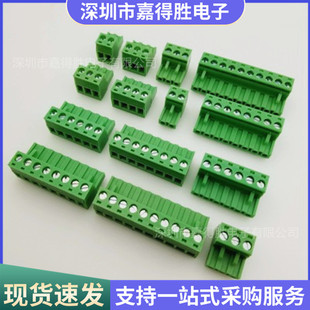 ���ʽPCB�Ӿ������� KF2EDGK 5.0mm MSTB 2.5 ST �B����