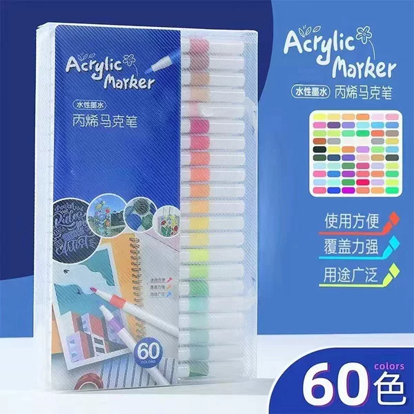 Acrylic marker pen 12 color 48 color 60 color 80 color water-based color pen student art animation hand-painted painted graffiti pen