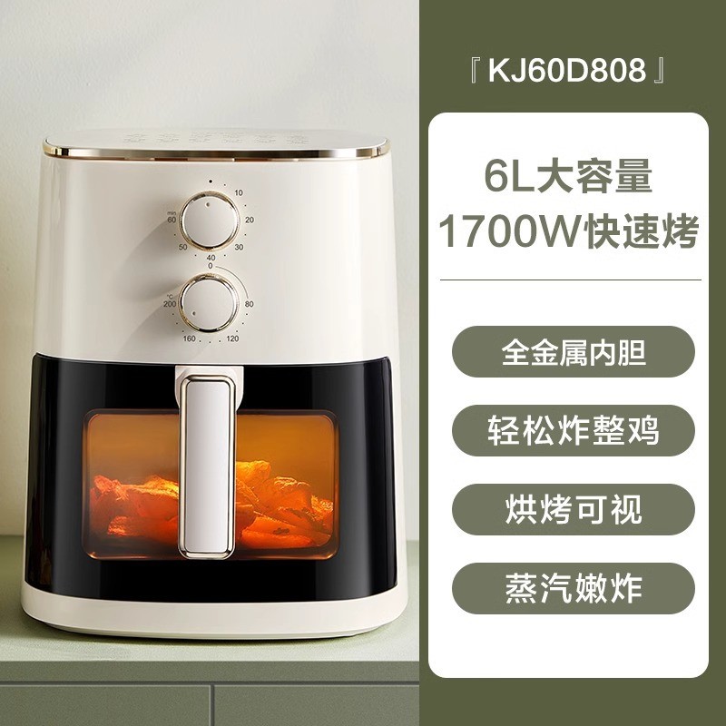 화이트 [6L+기계식]