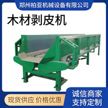 �켈��Ƭ��݁ľ�Ą�Ƥ�C ����ľ���p��ÓƤ��Ƥ�C ȫ���Ԅӻ����a