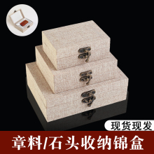 ӡ���\��׭��ʯ�ω�ɽʯ�ղ؎ŶYƷ���b�����鲼�ж������l���l