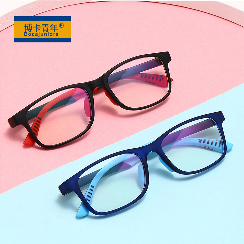 Children's Anti-Blue Light Goggles Kids Online Class Anti-Blue Light Glasses Soft Plastic Frame Myopia Glasses91012