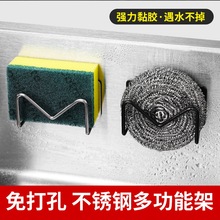 ���P䓺��d�¼�����ˮ�۞rˮ䓽z����������l���l���ռ{��