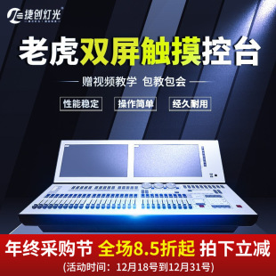 �݄�PLUS�p���ϻ���̨�|����Ļ��X�����̨��̨���͌��I�������