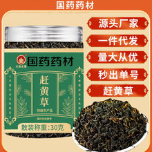 șșsS30gĴAsSݿڿsSݲ軨ݲF؛l