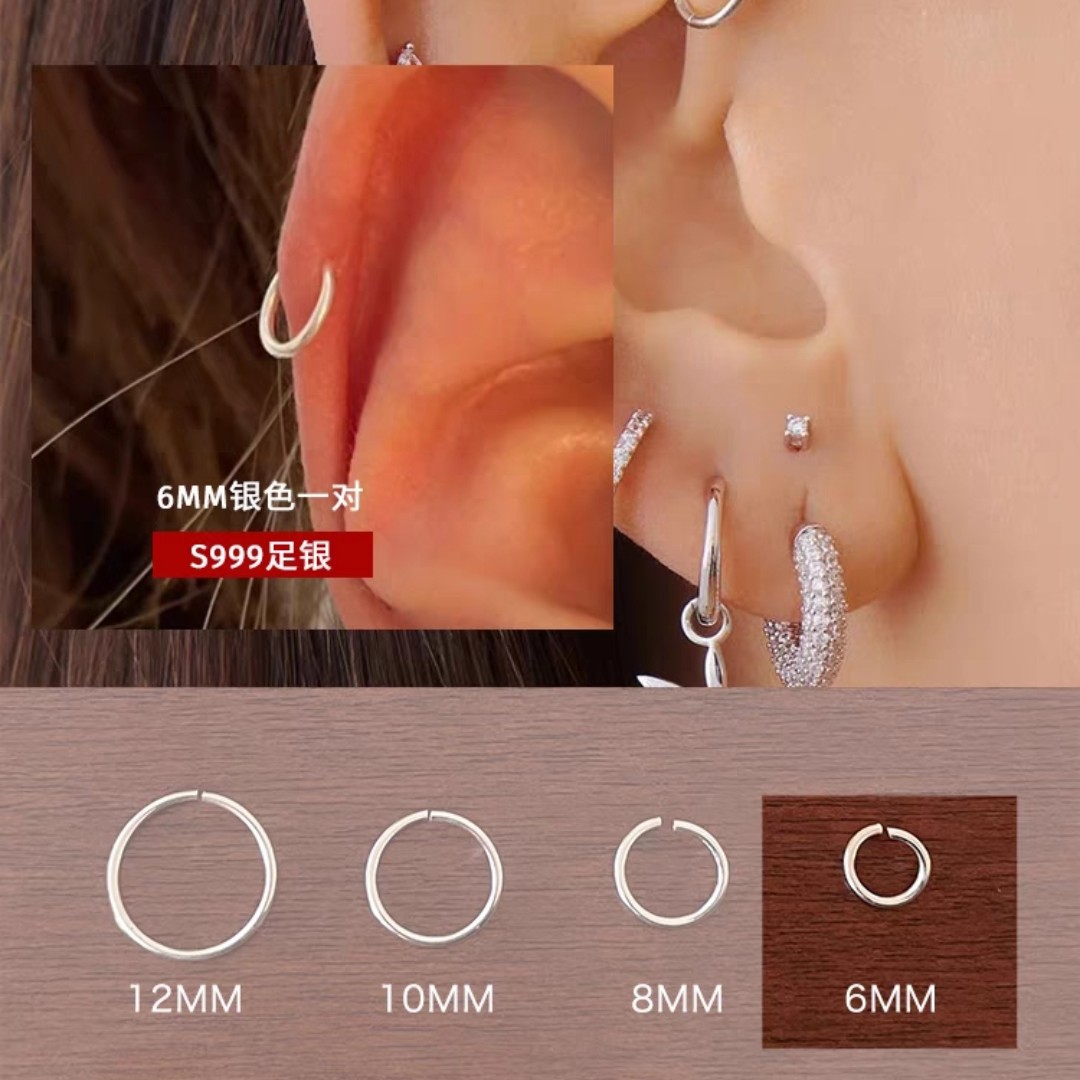 실버 6mm