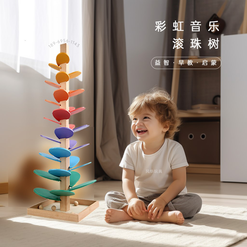 Comercio exterior Rainbow Music Tree Juguetes educativos Desmontaje de colores Juego de bolas Cognitivo Educación temprana Ensamblaje divertido Árbol de bloques de construcción