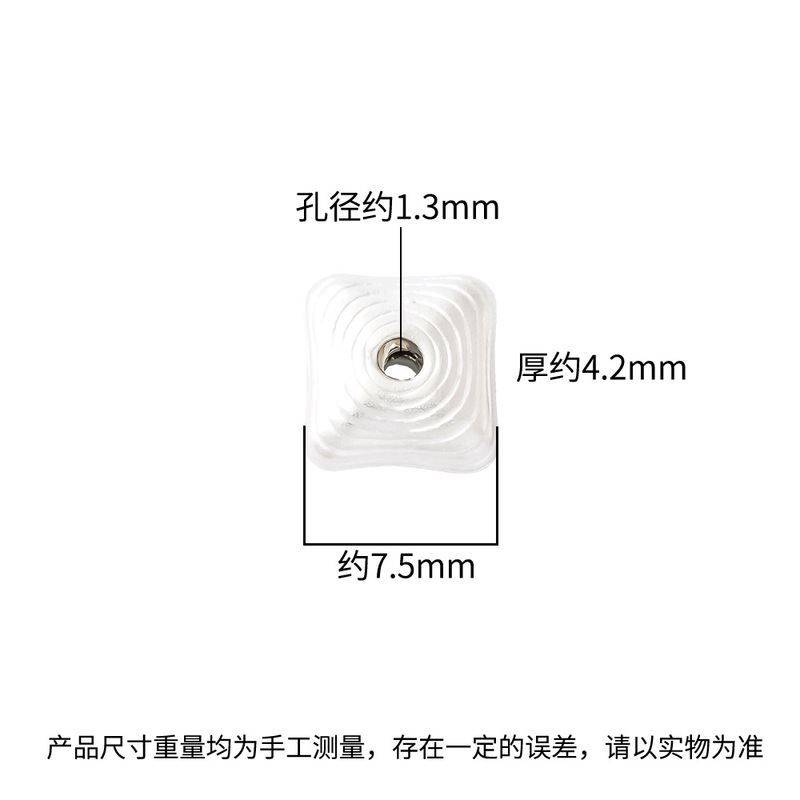 新款足银999复古螺纹方形隔珠隔片飞碟珠diy文玩手串配件3d硬银|undefined