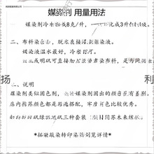 ֲ���{�\��ɫ��Ⱦý���S�\�F�G�\ˮ���\���D��