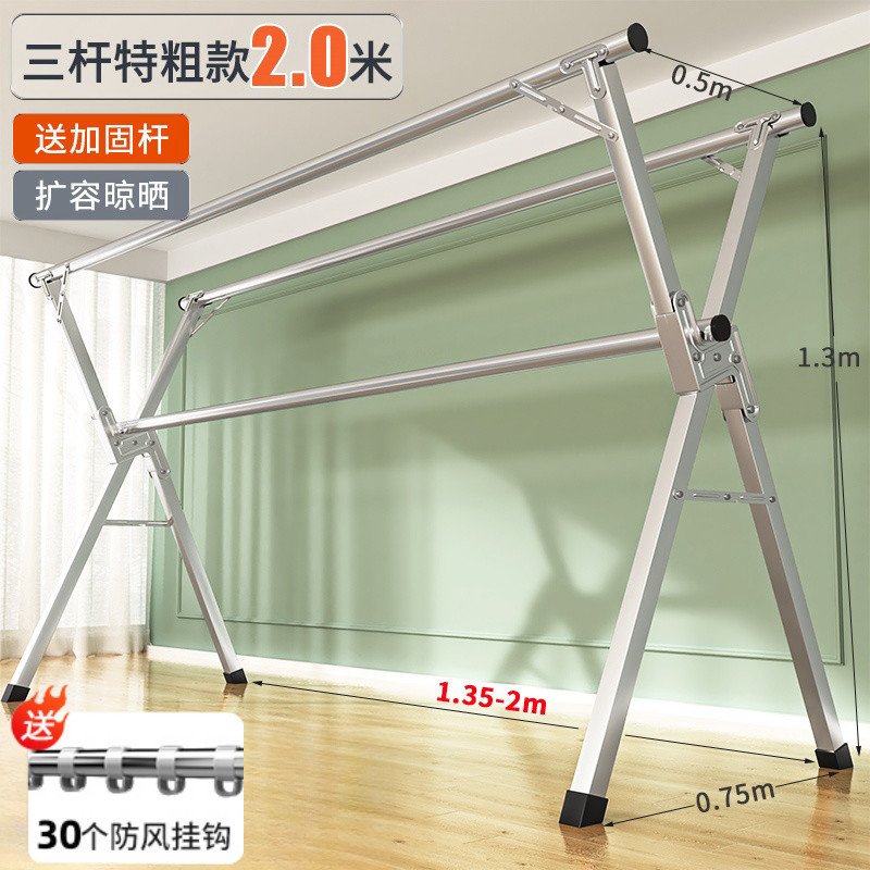 Percha de ropa plegable de acero inoxidable, terraza interior y exterior, percha de ropa fría para dormitorios, barra de secado doméstica, edredón de secado