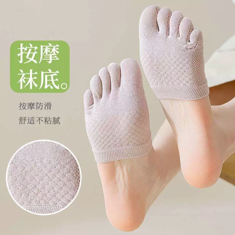 Женские носки с пятью пальцами, невидимые носки до половины ладони, летние тонкие носки, туфли с половиной поддержки передней части стопы, носки-лодочки с пятью пальцами.