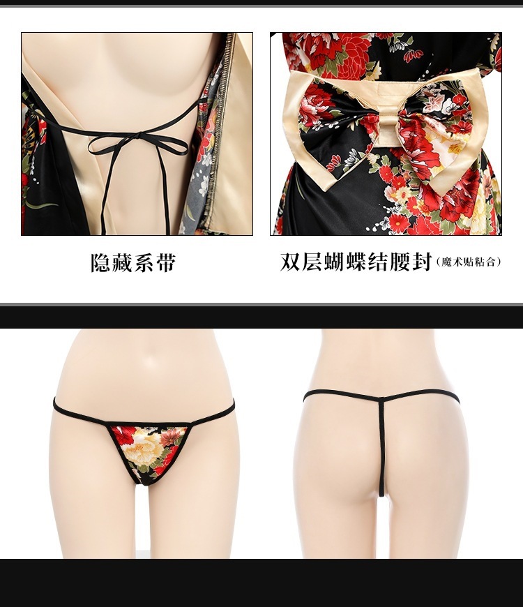 Women’s Japanese-Style Kimono Lingerie Set with Low Neckline, Fitted Waist and Wide Sleeves — detail image 16