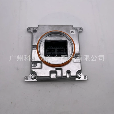 Module for Volkswagen – Bits