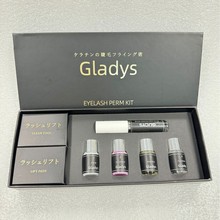 �羳Gladys��C늽�ë�ǵ����N���g���b��ë�C���N�־��zˮ������