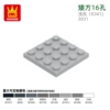 70 light gray