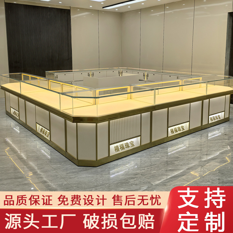 珠宝展示柜定制首饰手表展柜玉器翡翠饰品商用柜台玻璃陈列柜现代