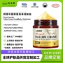 天然外贸修护tallow面霜