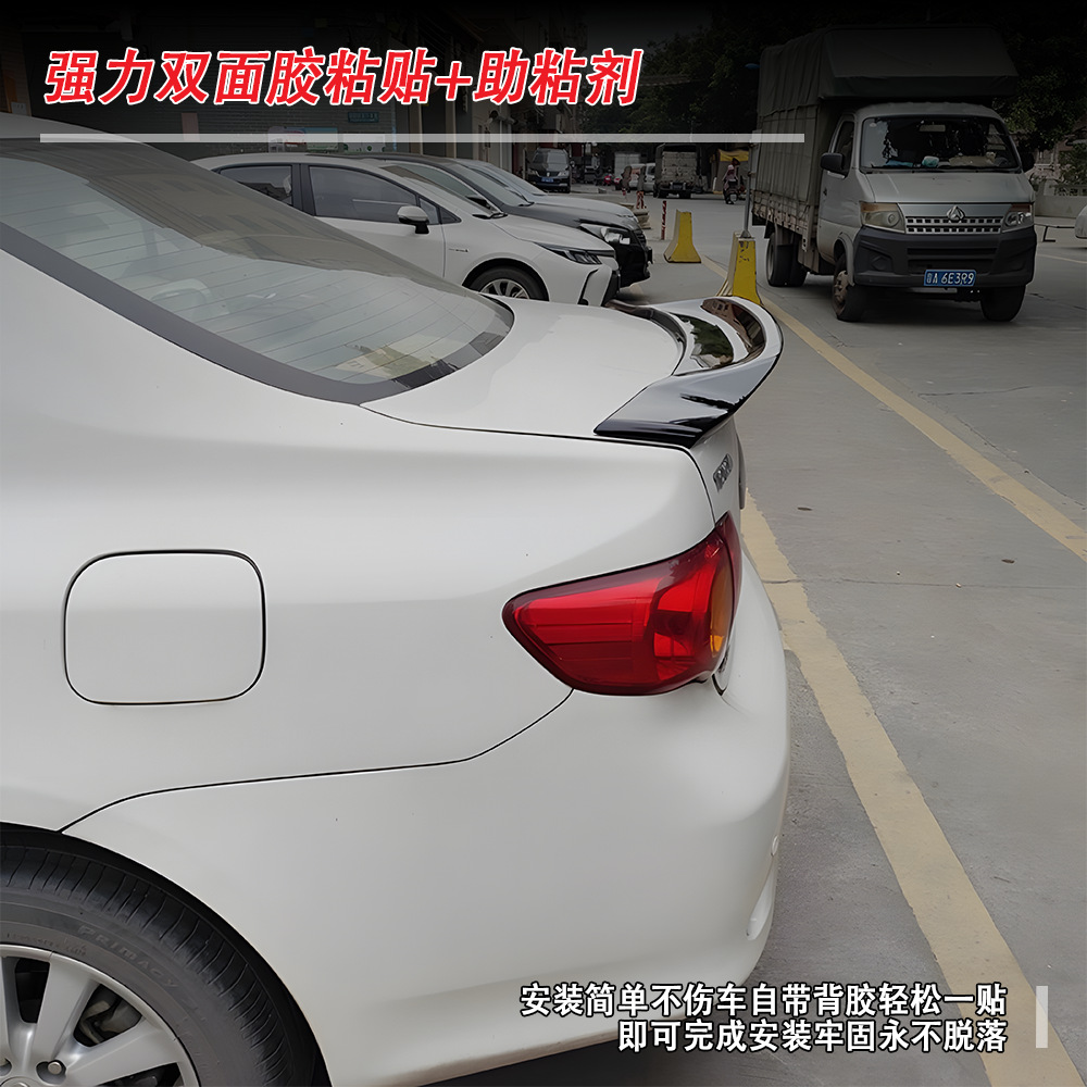 Suitable for 2018+ Toyota Corolla rear spoiler, COROLLA no-drill fixed wind wing, non-destructive installation