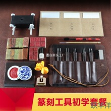 ȫ׭̹bu׭̵ӡʯʯӡĥWߌ