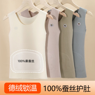 ��ͯС�W���½q��ů�����Q�z�NƬ�o�����m�p��ĥë�ﶬ�������ͯ