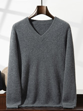 百搭衬衫配领商务休闲山双股简约七针穿针织打底衫羊绒衫男加厚