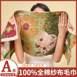 自然仿真假睫毛