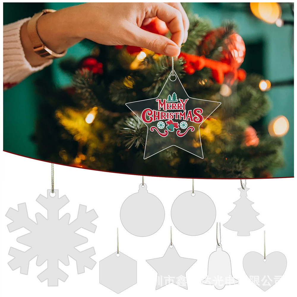 跨境亚克力透明片创意钥匙扣有机玻璃圆片空白打孔圆形圆板圆盘