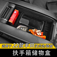 20-22�h�m�_ /21�ʹ�ꑷŷ������[�؃����