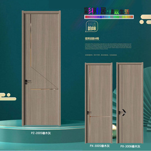 �S���҃����B�o��ľ�T���g���b�Ƶ��k�����׃��@��ľ�ͺϹ���ľ�T