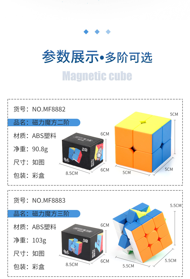 详情_02.jpg