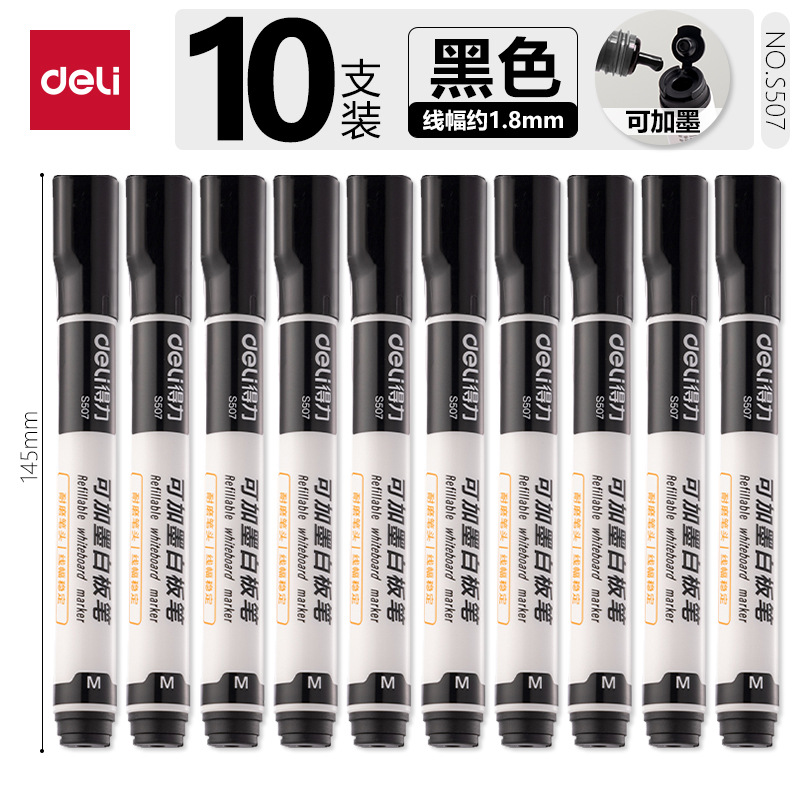 Delit Oil-based Whiteboard lápiz de secado rápido impermeable de gran capacidad sin decoloración lápiz de marca de cabeza gruesa lápiz de cabeza grande tinta de aceite