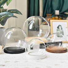 永生花玻璃罩积木防尘盲盒黏土diy手工罩球形玻璃工艺品厂家批发