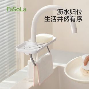 FaSoLaˮ���^����ܞrˮ�ռ{���ӏN������Ĩ��ˮ�؞rˮ�@�rˮ��