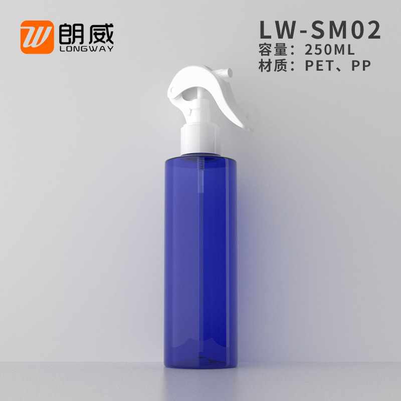 250ml botella de spray de hombro plano boquilla de ratón de gran capacidad desinfectante sub-botella de plástico para mascotas botella vacía