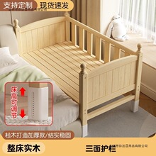 ��ͯ��ƴ���к���Ů���¿�ӌ���ͯ������ľ��߅�냺���o��С��