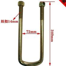 �S��U���ݽz�T�R��˨䓰忨��܇؛܇���R14��16�ַ��ι��ӿ�