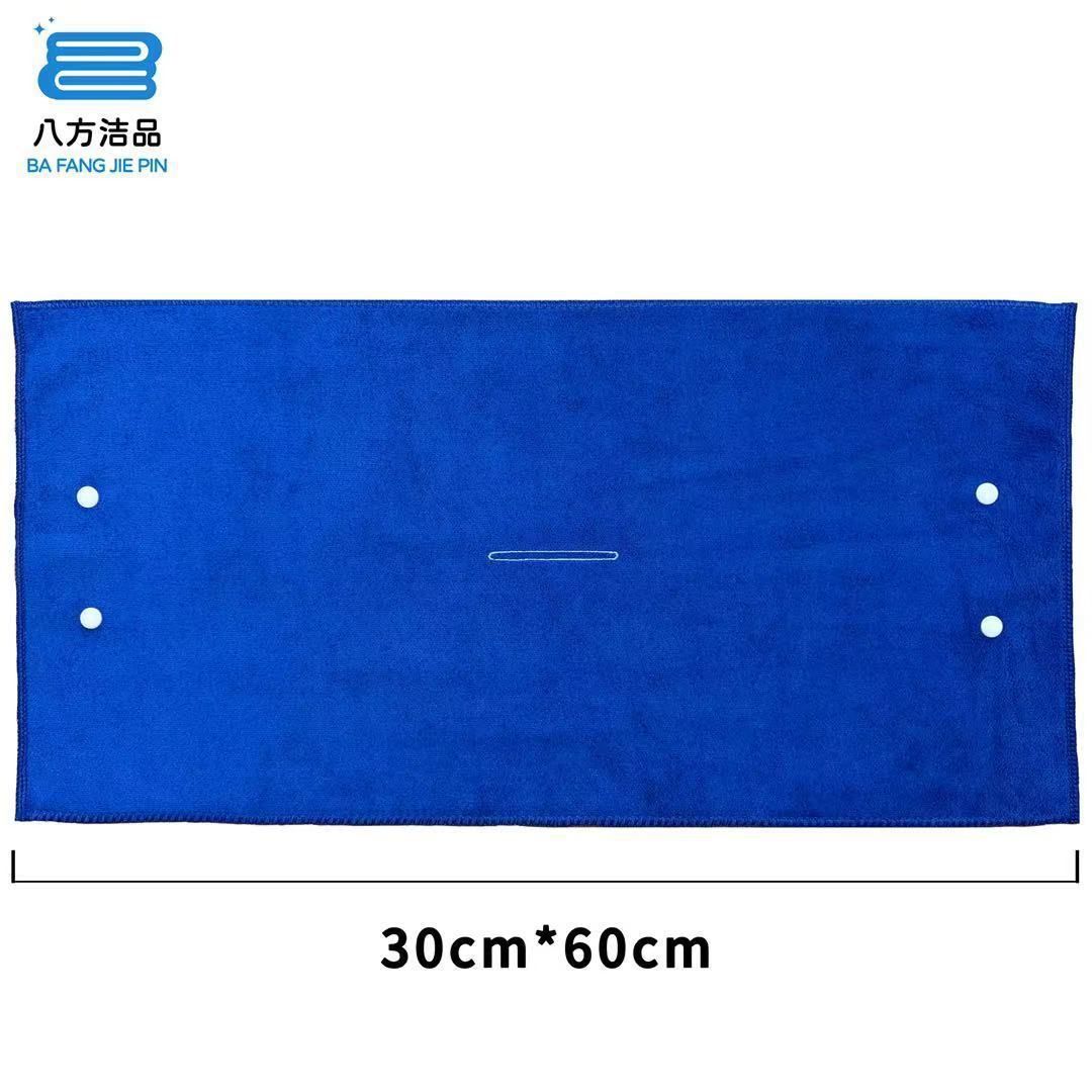 Funda de paño perforada para mopa y escoba mágica, de una sola pieza, con botón a presión, absorbente y engrosada.