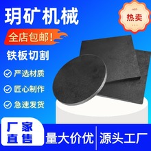 ��о�A�а�A�F��A�ܷ��^�Ӵ�A�F�K�Ӻ�A�P�_�����A���FƬ