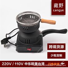 �羳���ð������Ж|ˮ���c̼�tľ̿�����t�๦������t��̼�{